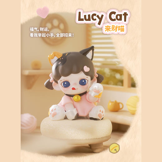 Zoraa喵呜·猫颜社mini系列盲盒-纪念日百货门店同款171195316 商品图3