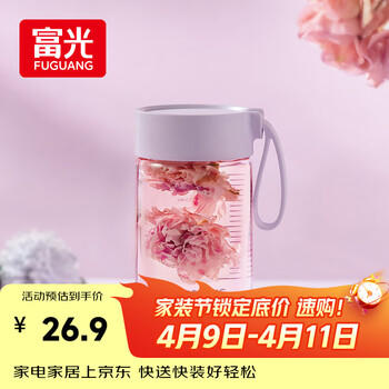 富光清然玻璃杯 高硼硅玻璃水杯子 女生便携牛奶咖啡高颜值茶杯330ml 商品图6