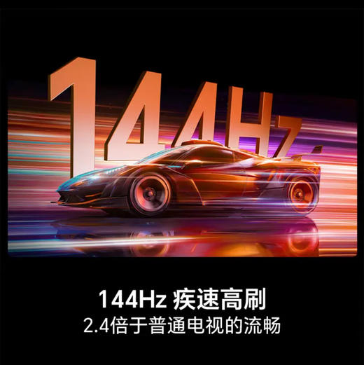 海信（Hisense）电视 85D30QD 商品图3