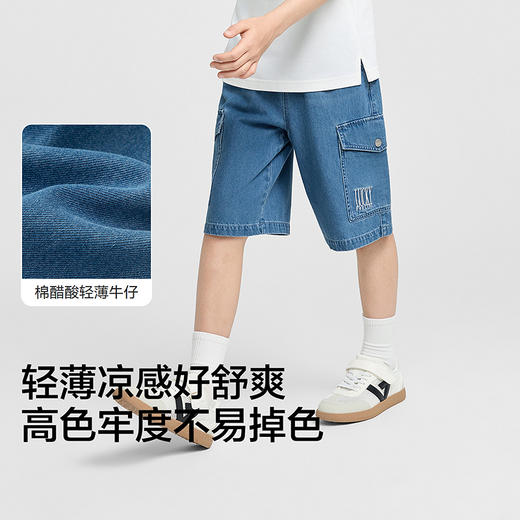 【商场同款】巴拉巴拉童装儿童中裤男童短裤2026夏装牛仔五分裤潮 商品图3