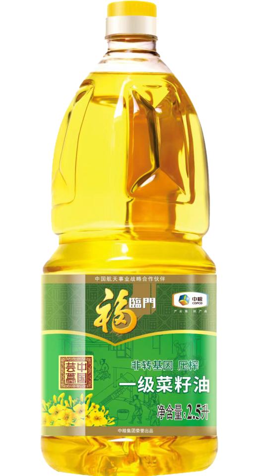中粮福临门非转基因压榨一级菜籽油2.5L 商品图0