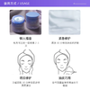 Laneige 兰芝 水润睡眠修护面膜 70ml 商品缩略图3
