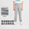 【balaOne】巴拉巴拉儿童裤子男童长裤女童夏装薄2026新款束脚裤 商品缩略图3