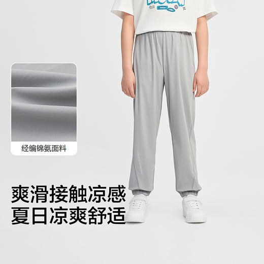 【balaOne】巴拉巴拉儿童裤子男童长裤女童夏装薄2026新款束脚裤 商品图3