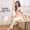 黛唯梵·春夏短袖长裤家居服套装 | 自带胸垫设计，精致圆领/立领设计，简约字母印花 商品缩略图3
