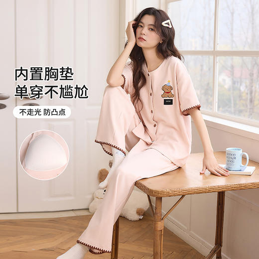 黛唯梵·春夏短袖长裤家居服套装 | 自带胸垫设计，精致圆领/立领设计，简约字母印花 商品图3