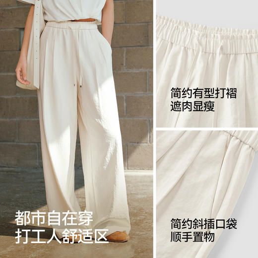 商场同款|森马休闲裤女夏打褶宽松肌理阔腿裤花边2026新款奶芙裤 商品图2