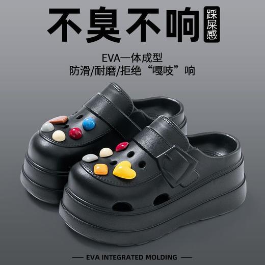 💥厚底洞洞鞋天花板！6cm增高秒变大长腿🦵【宅小年恨天高厚底踩屎感洞洞鞋】来了‼️谁懂啊！这双恨天高洞洞鞋真的太好穿了😭 商品图5