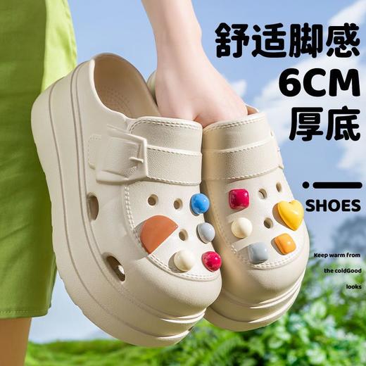 💥厚底洞洞鞋天花板！6cm增高秒变大长腿🦵【宅小年恨天高厚底踩屎感洞洞鞋】来了‼️谁懂啊！这双恨天高洞洞鞋真的太好穿了😭 商品图2