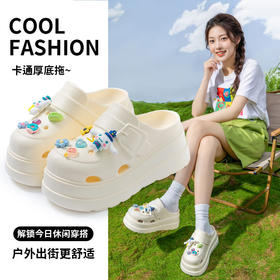 💥厚底洞洞鞋天花板！6cm增高秒变大长腿🦵【宅小年恨天高厚底踩屎感洞洞鞋】来了‼️谁懂啊！这双恨天高洞洞鞋真的太好穿了😭