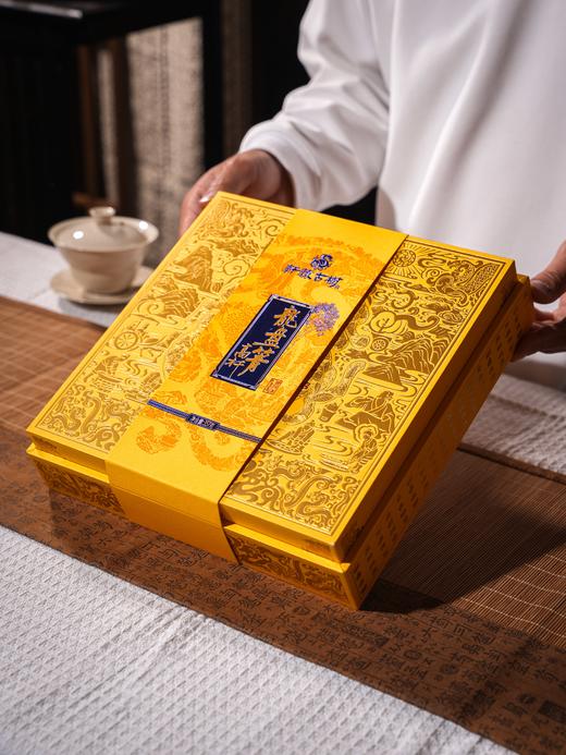 4月17日中午12点【龙盘箐高杆】2025年龙盘箐高杆古树，中国茶叶博物馆收藏产品，天猫旗舰店售价：3600元/饼，内部老客首发尊享渠道价仅1888元/饼，357克/饼，6饼/件 商品图2