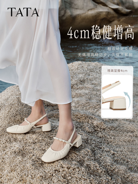 TATA他她女鞋2026夏季新款包头拖鞋简约羊皮休闲外穿凉鞋7ACF8BH6
