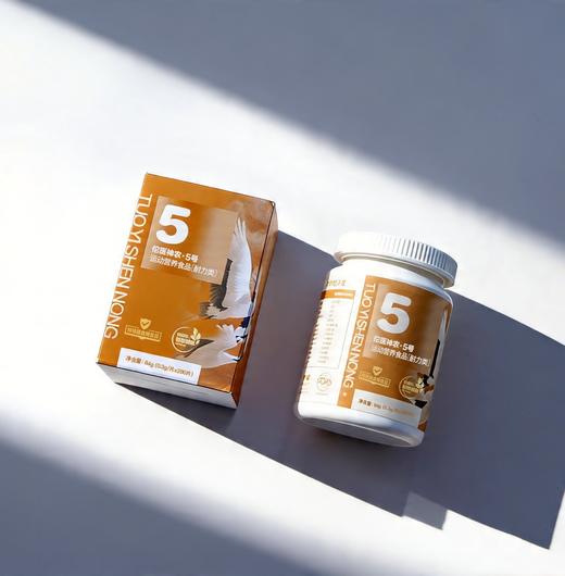 佗医神农 1号300g（30g/袋*10袋） 商品图1