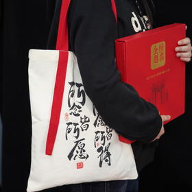 2026《金榜题名》所愿皆所得套装 百年名校珍邮典藏大全 23所名校31枚珍邮 中国邮政发行