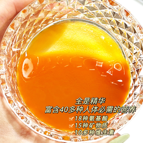 👉震惊！原来我一直喝错了？枸杞的正确喝法终于有人讲了