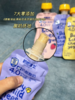 1箱18袋【奶酪博士A2奶酪酸奶】 商品缩略图2