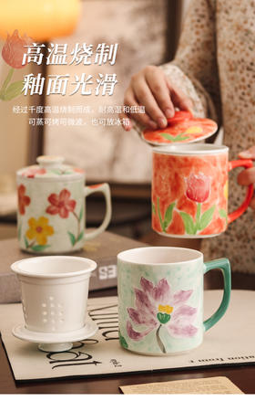 💐母亲节的脚步悄然临近，在这个充满温情与感恩的节日里，☺️你是否正为送什么礼物给妈妈而发愁？✨独家|【釉下彩手绘茶隔杯】---母亲节送礼首选‼️