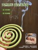 🔆天然香茅草制成❗️【sweet＆coco香茅草驱蚊蚊香】 0️⃣农药0️⃣化学0️⃣驱虫剂，配了简易支架，拆开就能用，超方便！ 线上售价：29.9/盒💰 开团仅需：19.9/2盒❗️ 商品缩略图7