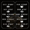 国学十典 商品缩略图4