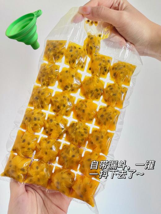 🍊【点点橙圆】一次性冰格袋终于来啦！！！🌈超高性价比！👍👍👍懒人夏日续命神器！👍👍👍 ✅安全卫生PE材质，符合国家标准，不用担心安全问题✔ 商品图6