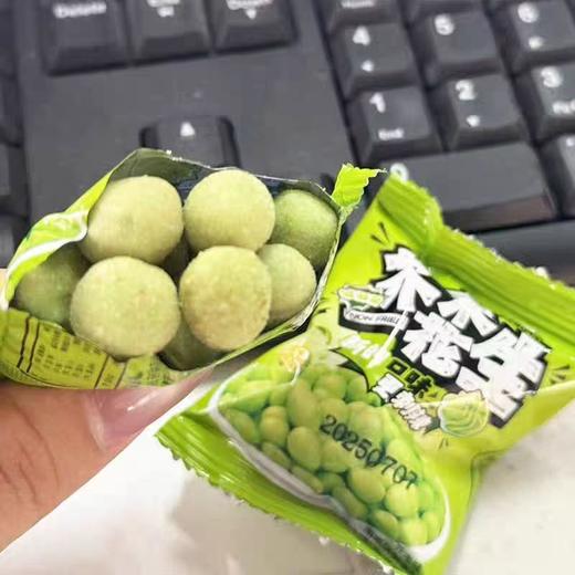 📣上头警告💰19.9抢60包【芥末花生】😍送给对芥末又爱又怕的你🌿辛辣清爽的淡口芥末和花生的醇厚完美融合，越嚼越上头🤯  商品图6