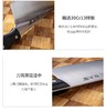 直发【正品授权】炊大皇“食代利器”全能刀具套装 | 一套配齐，20年不换刀 商品缩略图5