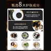 温莎森林鱼子酱发膜套装 | 5秒可速冲、密集修护、改善发质干枯毛躁【HZ】 商品缩略图3