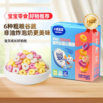 小鹿蓝蓝非油炸谷物圈 婴幼儿宝宝零食儿童营养早餐冲泡即食48g 8月以上 商品图4