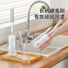 美丽雅长柄铝合金杯刷 商品缩略图4