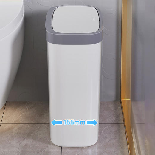 全格窄缝弹盖垃圾桶 商品图2