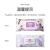 美丽雅紫丁腈一次性手套40只 商品缩略图5