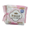 奈丝公主卫生护垫150mm 20片/包 商品缩略图0