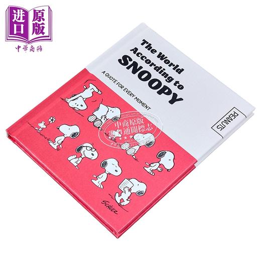 预售 【中商原版】官方花生漫画 史努比的世界 英文原版 Official Peanuts THE WORLD ACCORDING TO SNOOPY Charles M Schulz 商品图1