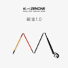 【ZENONE/Z1902】杖一碳金轻量化越野杖 商品缩略图0