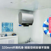 海尔麦浪【小蓝瓶净肤洗BK5】电热水器80升 双胆扁桶富锶汤泉 锆金全瓷3300W速热家用一级能效 商品缩略图1