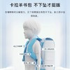 卡拉羊小学生减负护脊超轻云朵书包 商品缩略图2