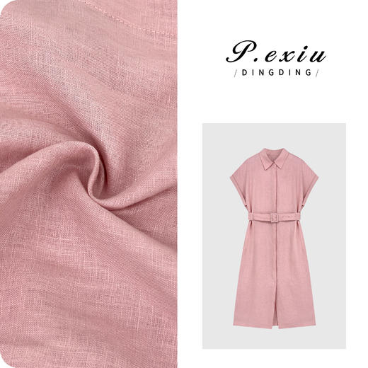 PanYiXiu/潘依绣100%亚麻高级感收腰显瘦翻领短袖连衣裙 W-63259 商品图0