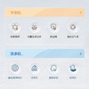 海尔（Haier）洗烘套装 EG100PRO87S+EHG100PRO87S 商品缩略图2