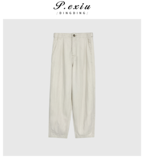 04-3潘依绣丁丁宠粉设计感可调节腰围时尚百搭老爹裤牛仔裤 D5997