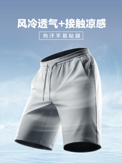 二代龙牙隐跃轻量短裤 商品图2