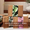 洗完水润不紧绷💦留下肌肤细腻触感！泰式SPA体验【DIICOYAA精油SPA搓澡包】精油渗透+温和去角质⭐️三款香氛体验🍃泡沫细腻丰富 商品缩略图3