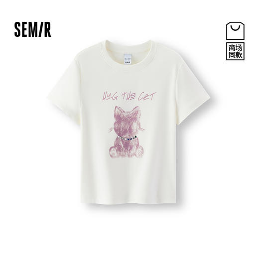 商场同款|森马短袖T恤女夏短款小猫修身2026新款小个子甜酷套头衫 商品图0