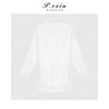04-3潘依绣丁丁宠粉100%棉极简主义V领中长款衬衫 W-62851 商品缩略图2