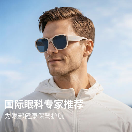 【OLIVIO&CO太阳镜】近视套镜系列 12Y+ 商品图2