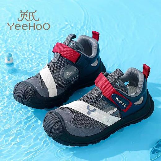 YeeHoO英氏儿童夏季凉鞋男女童透气舒适户外运动鞋31-37★ 商品图1