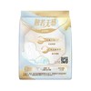 苏菲290mm9片裸感S鎏光仙纸薄系列夜用卫生巾 商品缩略图2