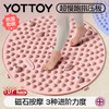 YOTTOY指压板超慢跑专用趾压板原地跑步脚底足底按摩脚垫脚踩室内 商品缩略图0