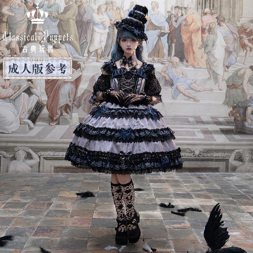 【全款预售】童装 安东尼蛋糕日常OP 教堂彩窗 古典玩偶 Lolita 商品图5