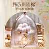 苏菲12片250mm裸感S贵族系列日用卫生巾 商品缩略图2