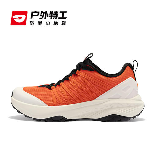 户外特工 大黄蜂7专业防滑越野跑鞋男女轻便减震徒步登山运动鞋 TR11 商品图8